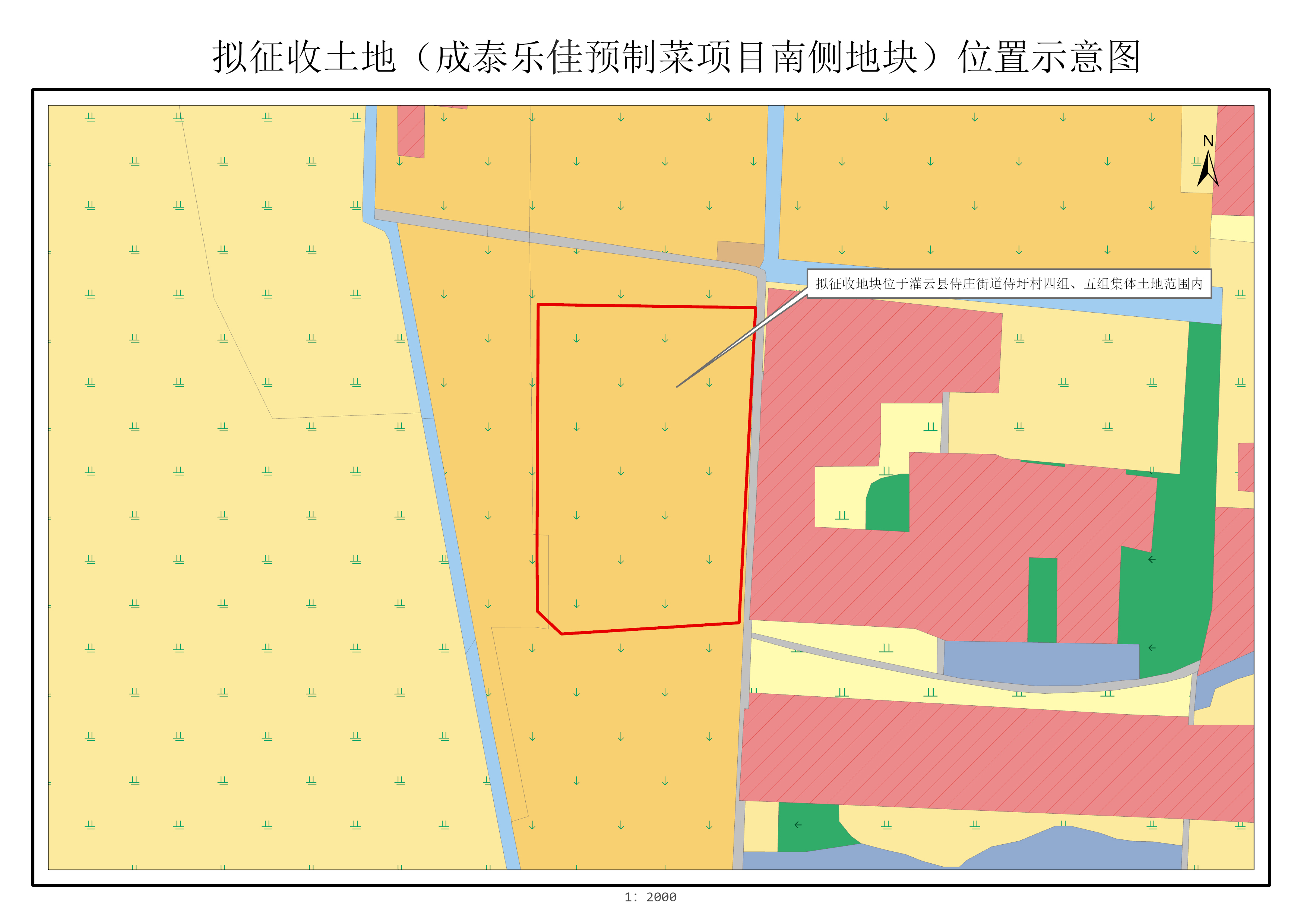 灌擬征告〔2024〕24號附件.jpg