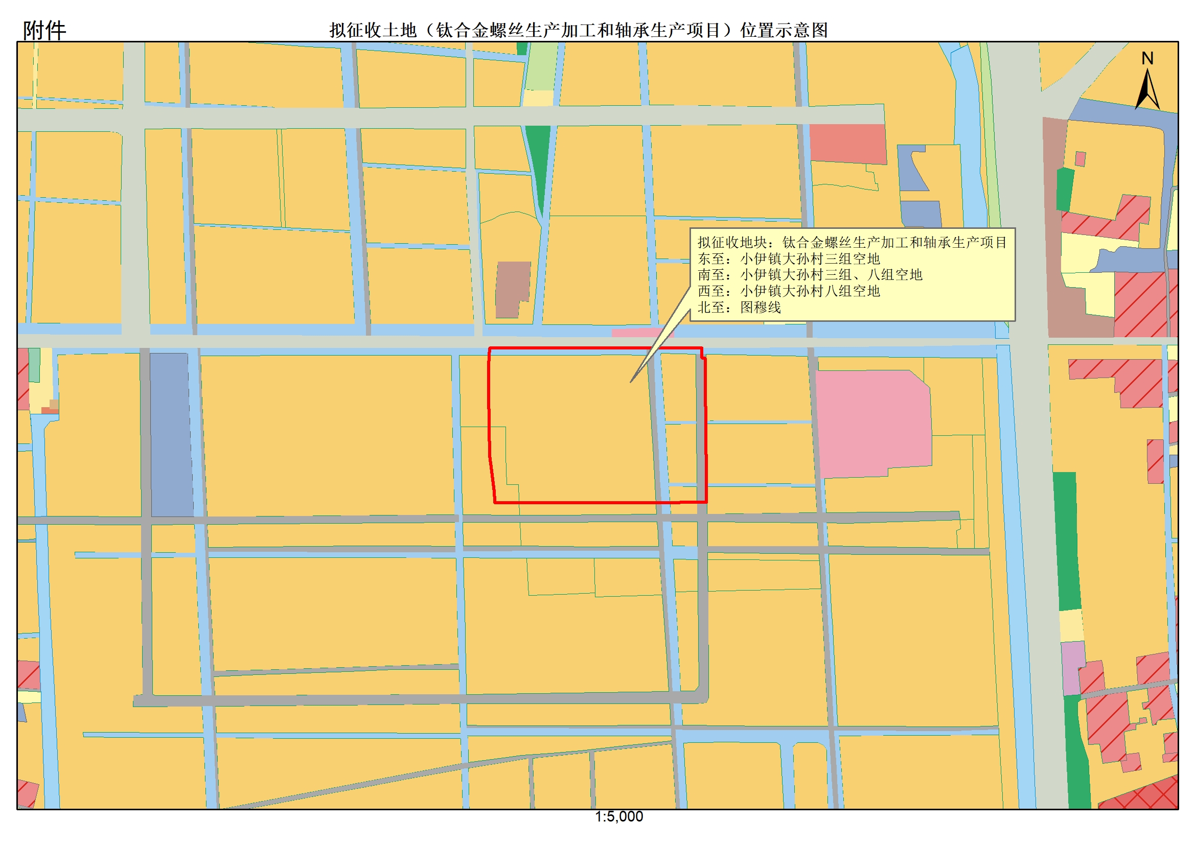 灌政征補(bǔ)安置〔2024〕20號附件.jpg