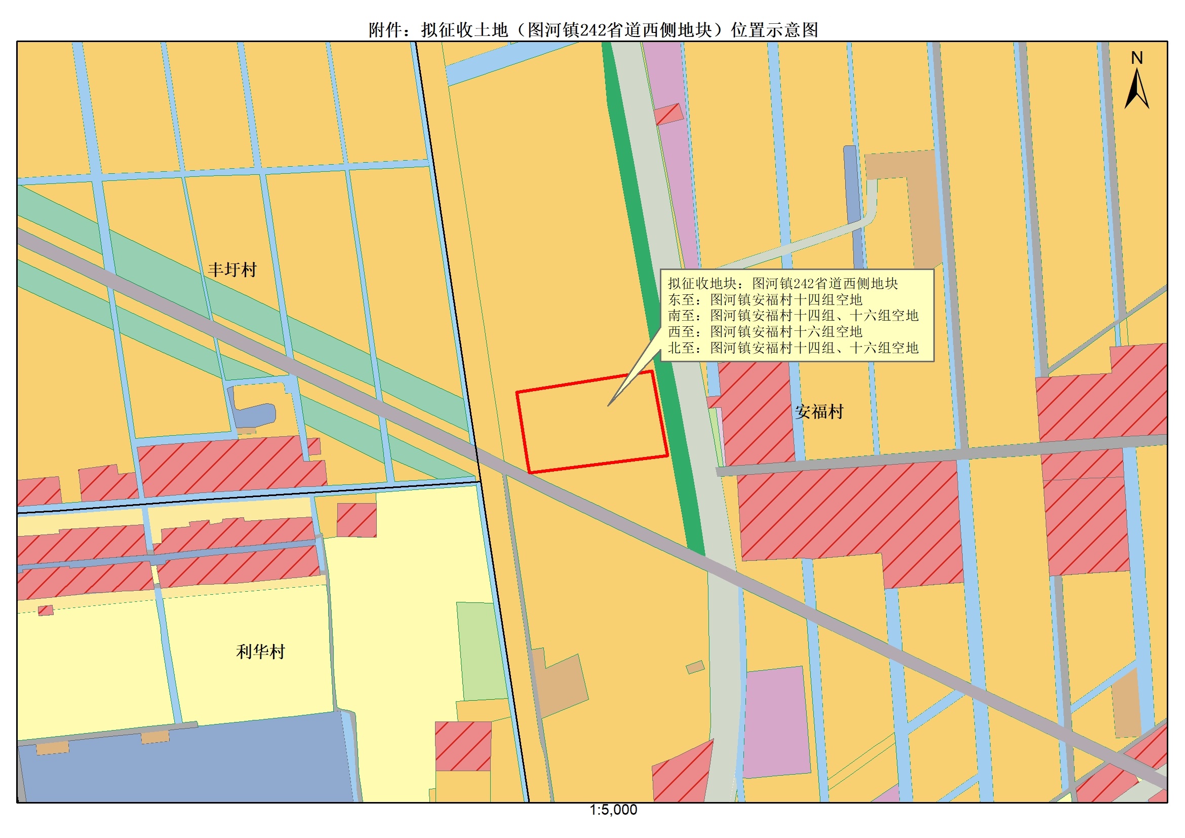 灌政征補(bǔ)安置〔2024〕18號附件.jpg