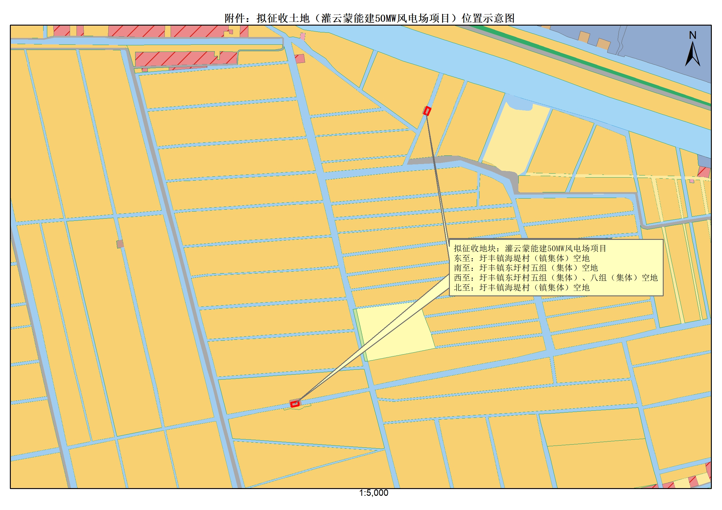 灌擬征告〔2024〕23號附件.jpg