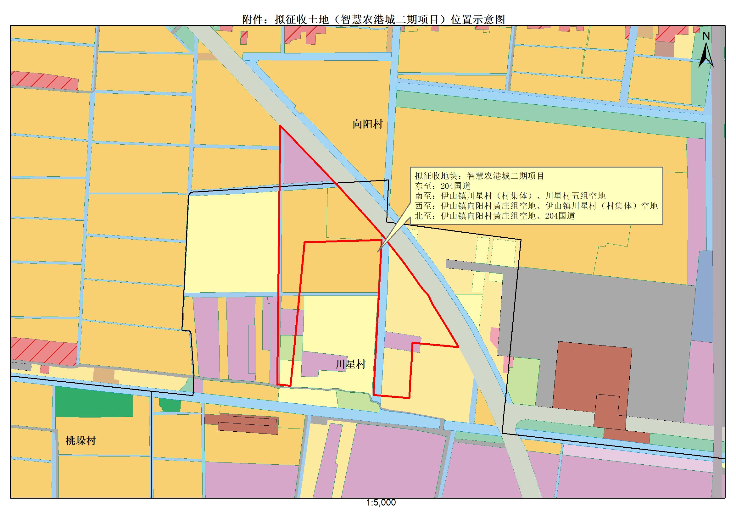 灌政征補(bǔ)安置〔2024〕6號附件.jpg