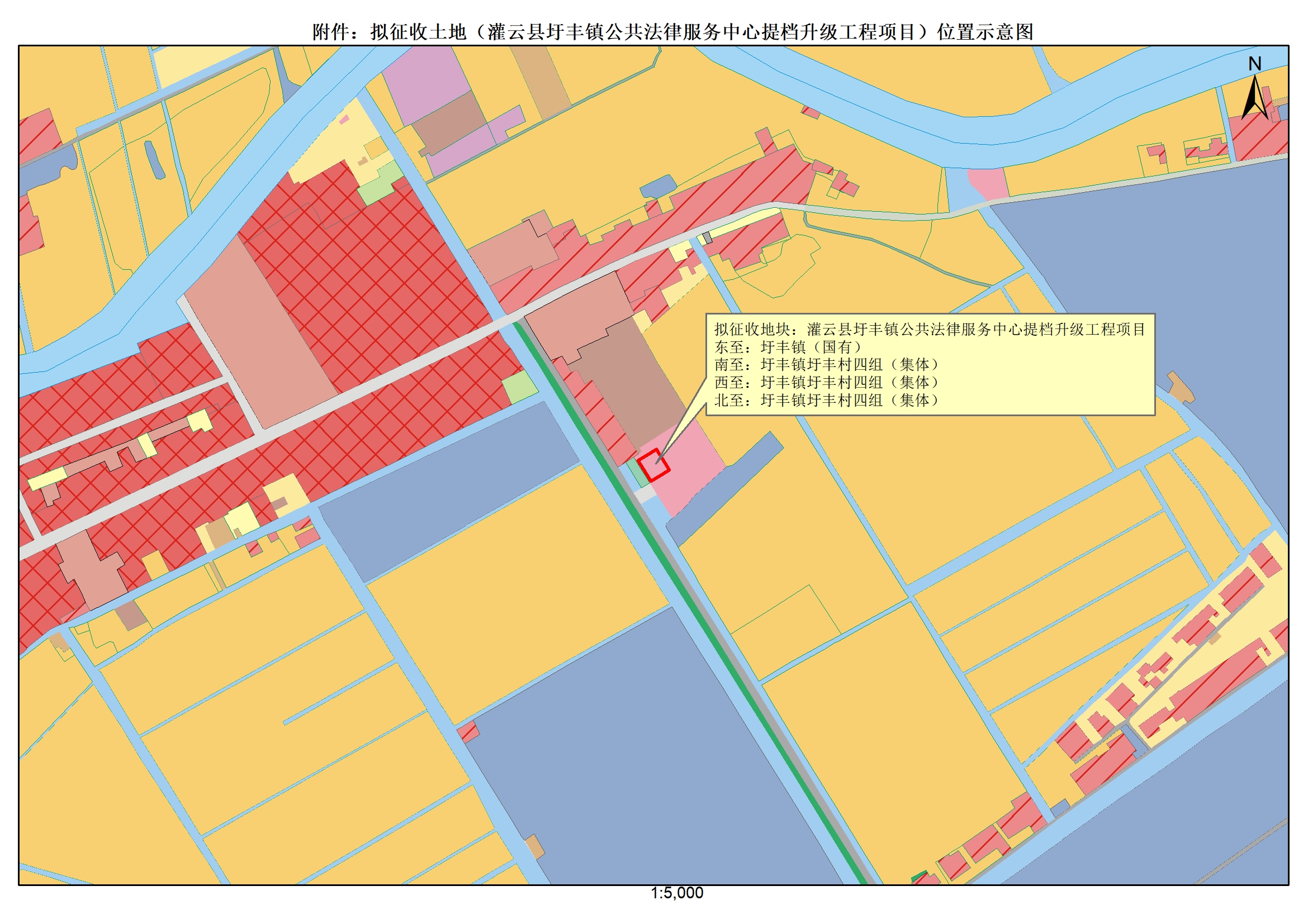 灌擬征告〔2024〕22號(hào)附件.jpg