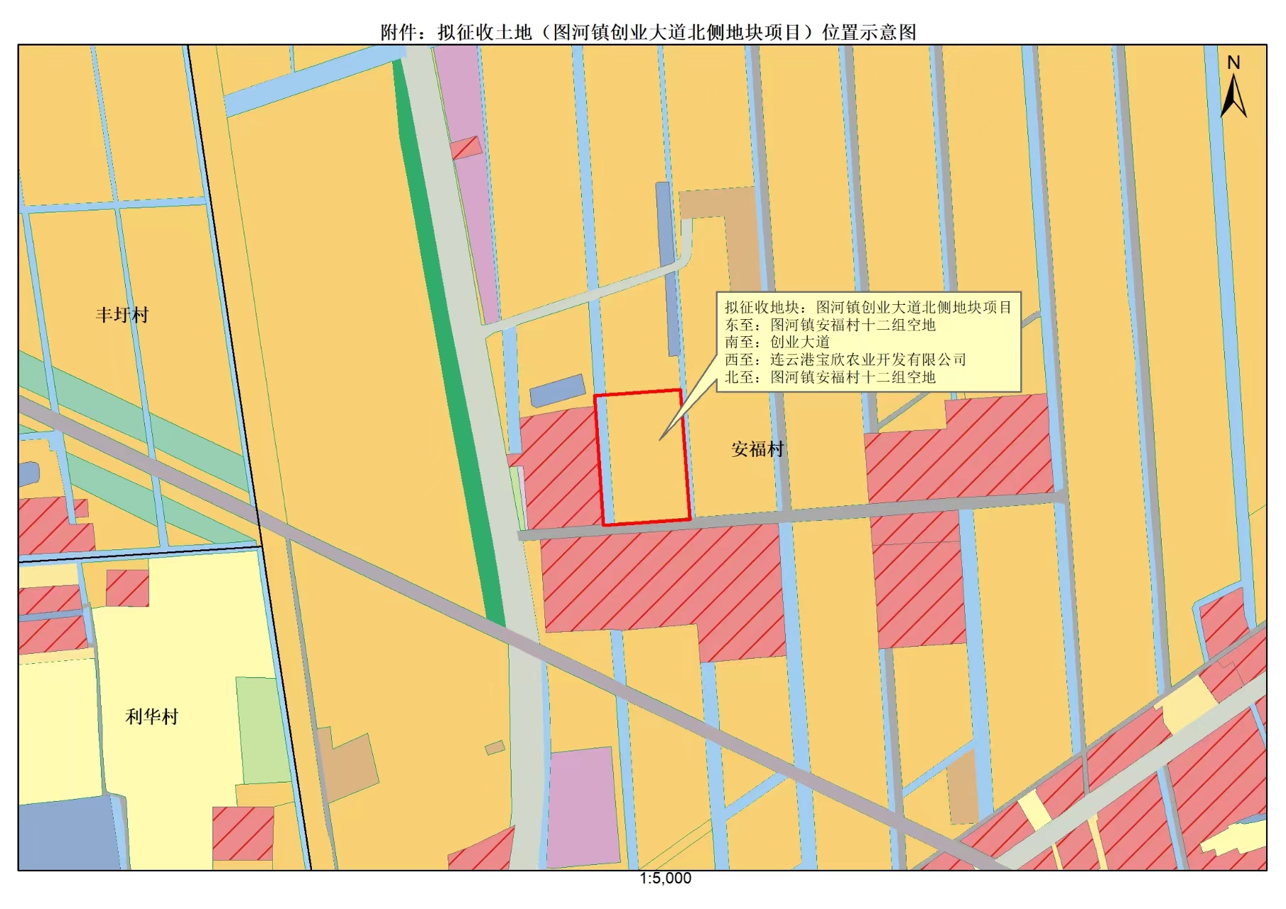 灌擬征告〔2024〕15號(hào)附件.jpg